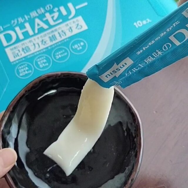 ニッスイ【ヨーグルト風味のDHAゼリー】