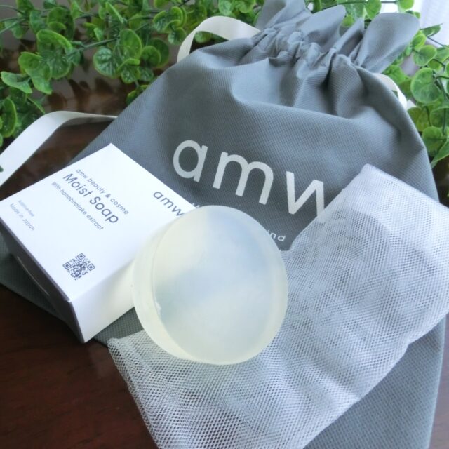 amw beauty&cosme　モイストソープ