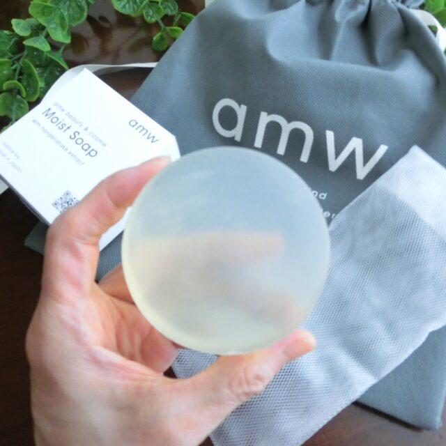 amw beauty&cosme　モイストソープ