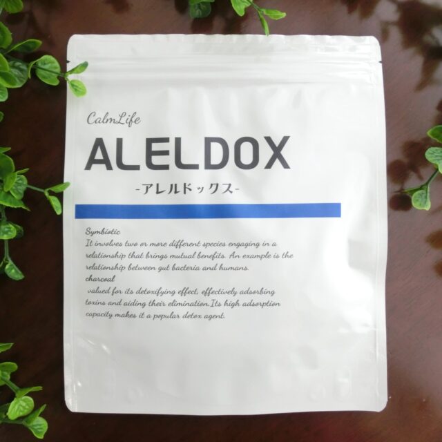 ALELDOX-アレルドックス-生きた酪酸菌入り