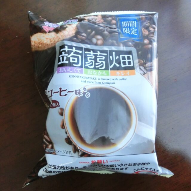 マンナンライフ 蒟蒻畑コーヒー味