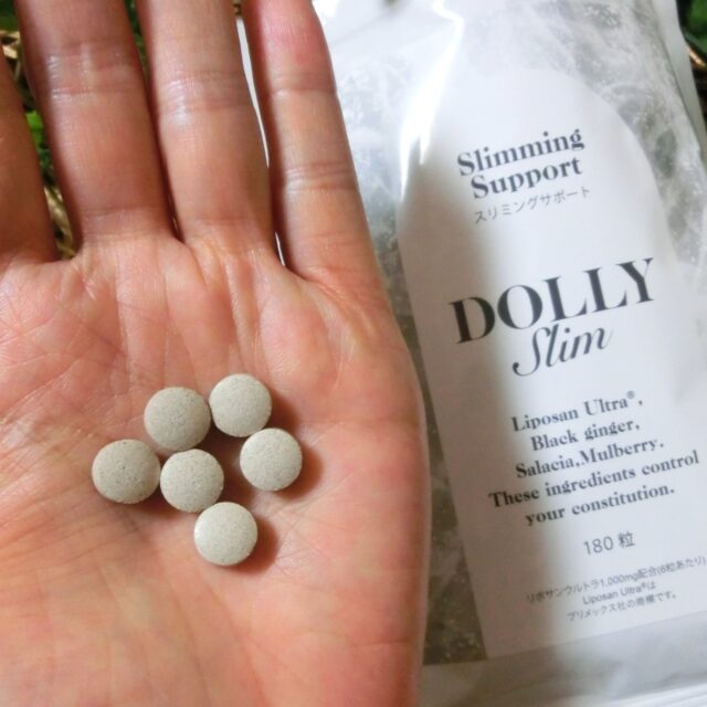 Dolly Slim