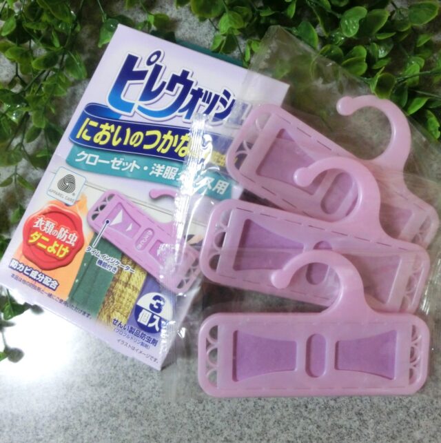 ピレウォッシュ においのつかない防虫剤