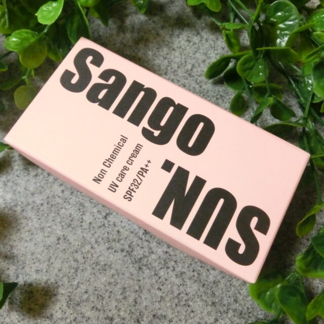 Sango SUN